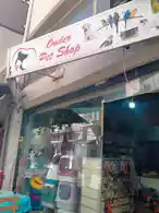 Önder Pet Shop